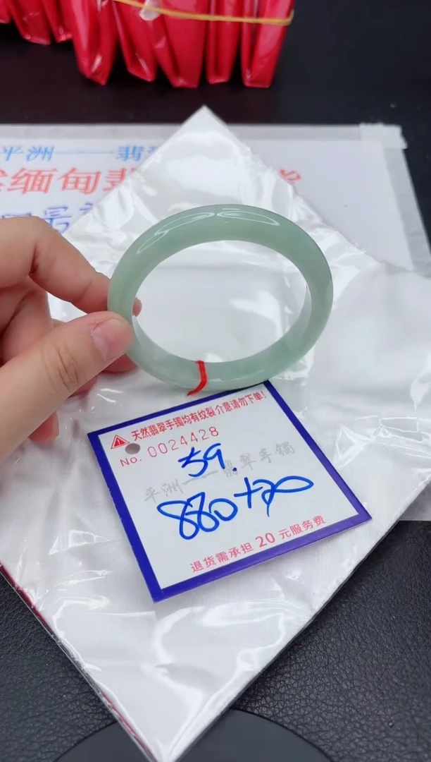 翡翠手镯未镶嵌1111111111111
