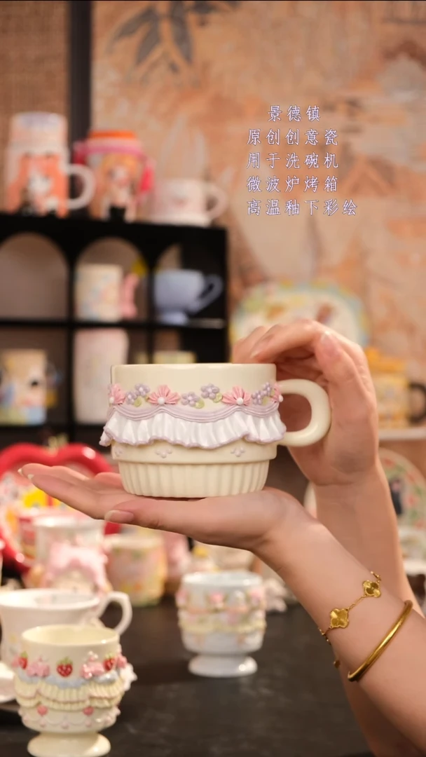 摆件旺的可以陶瓷设计师款