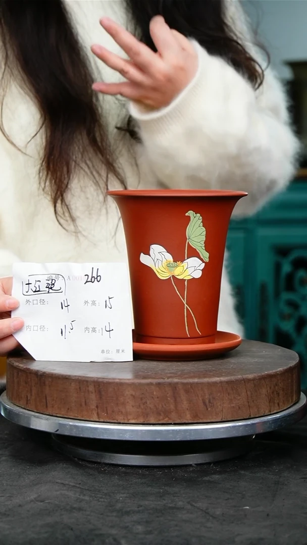 紫砂花盆266+z紫砂花盆