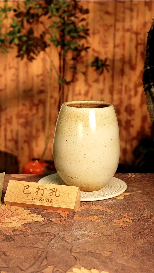 陶瓷1-133高23口11误差2已打孔