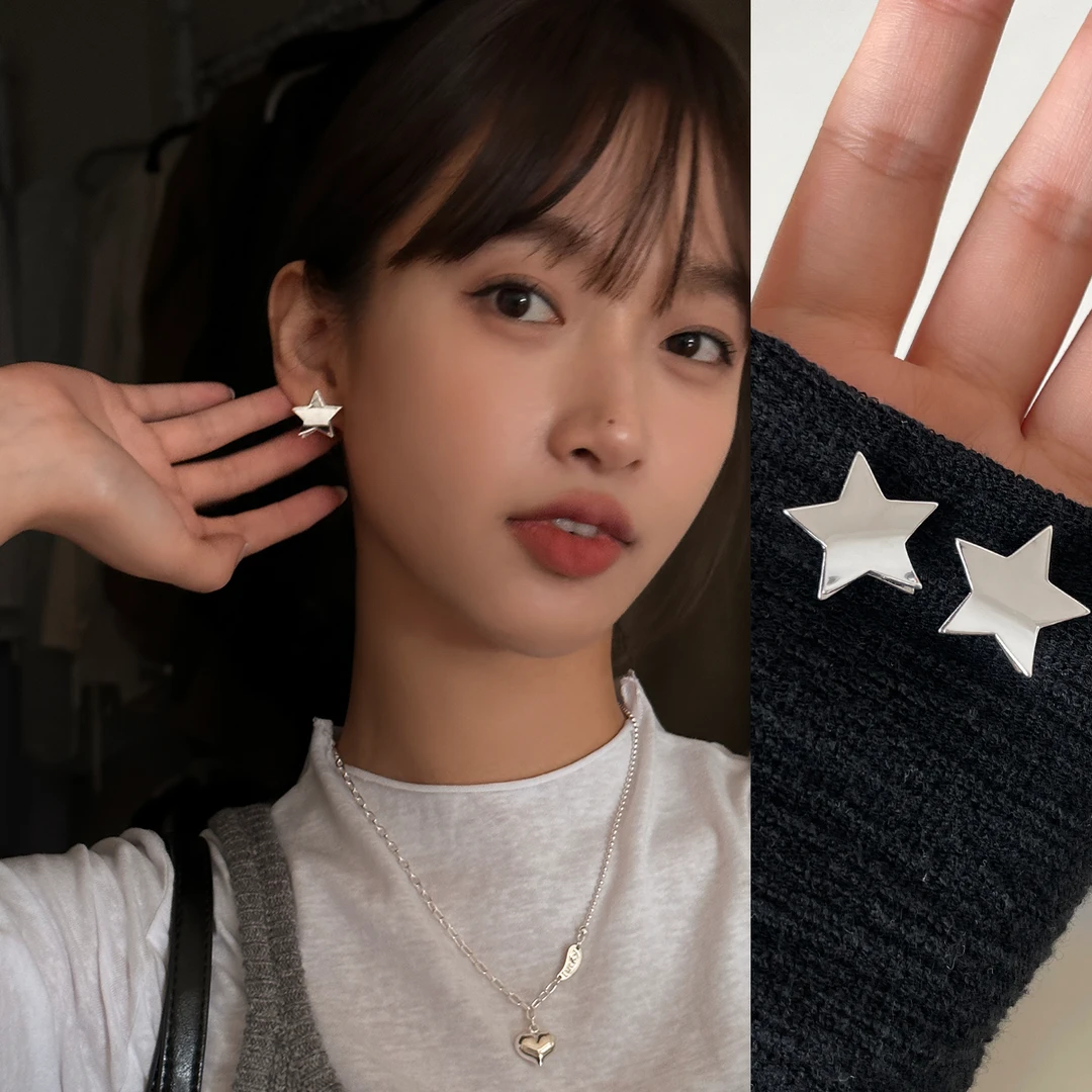 ERBAN/耳伴 合金耳饰 星星耳钉小众设计高级感2025新款爆款耳环女