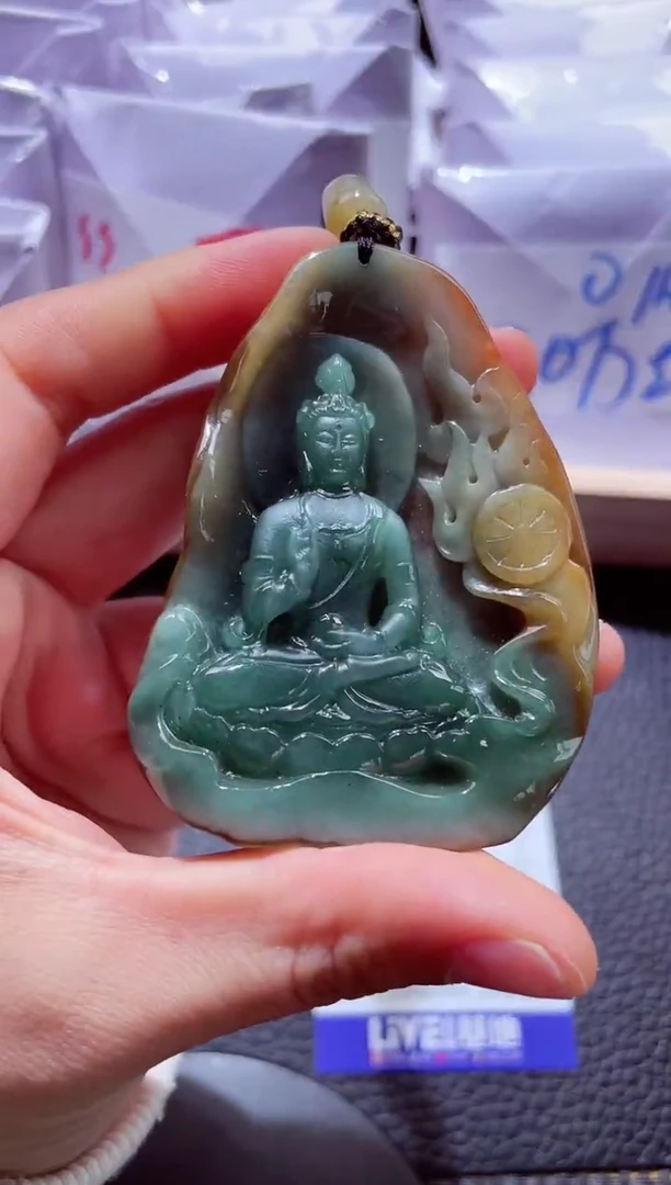 颈饰未镶嵌翡翠00006259观音