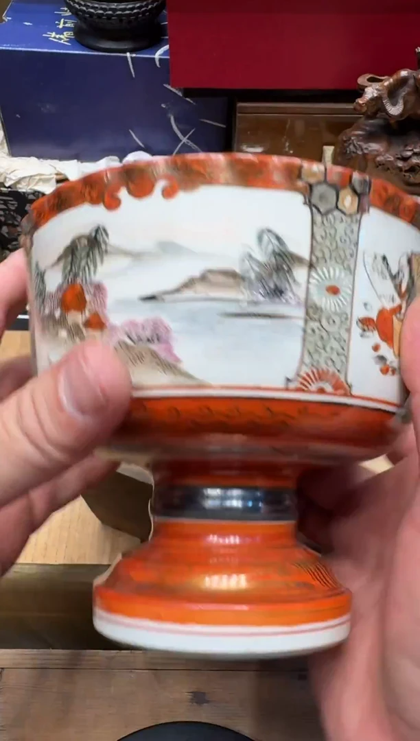 瓷器如图所示  闪购商品