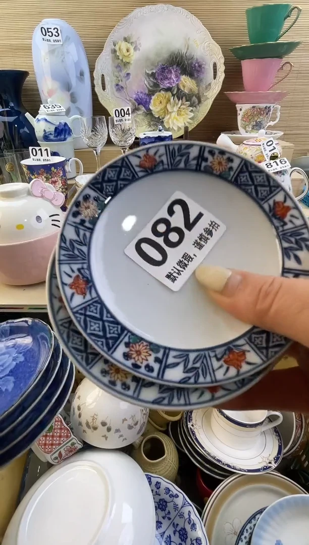 摆件王**大摆件瓷器瓷器瓷器