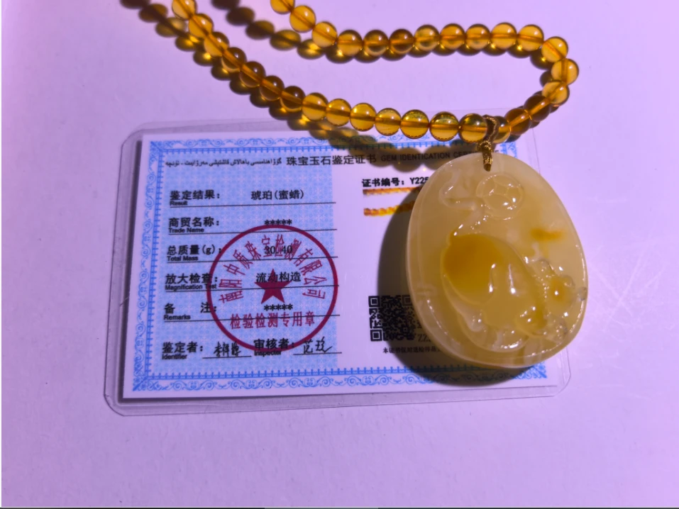 48天然原矿蜜蜡金钱鼠