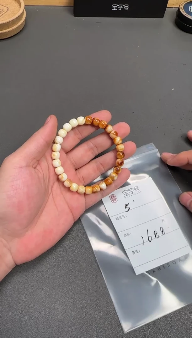 琥珀未镶嵌珠宝奇石无****连022802280228