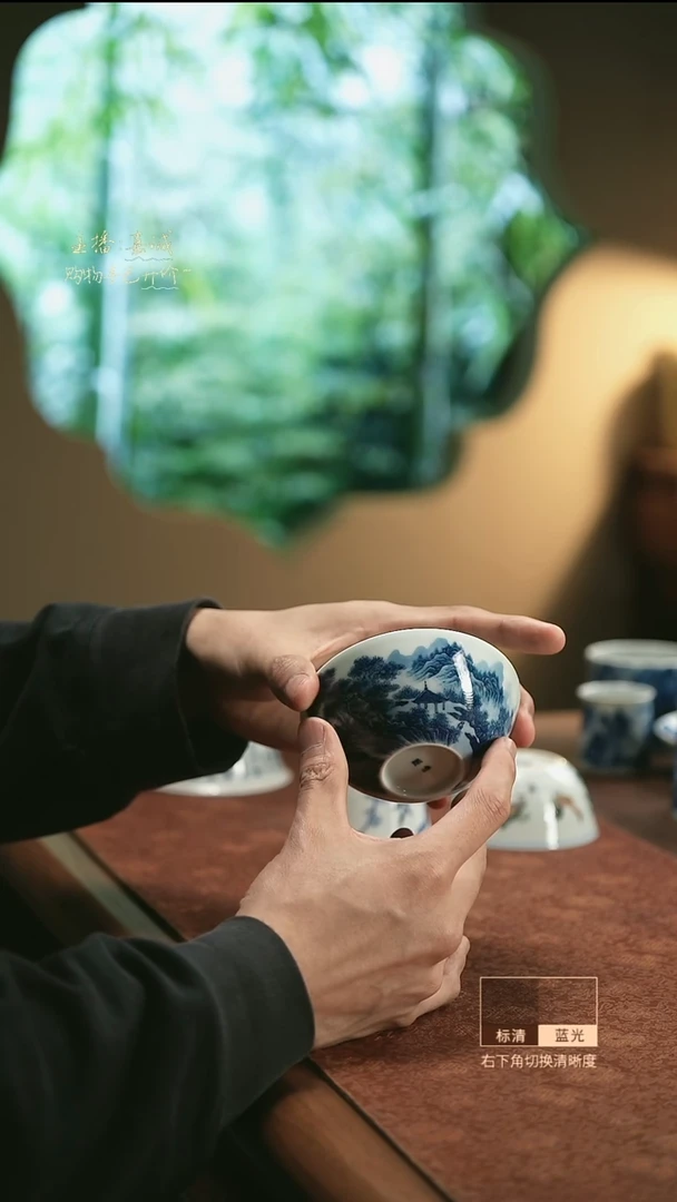 46     三余会员日专属器皿