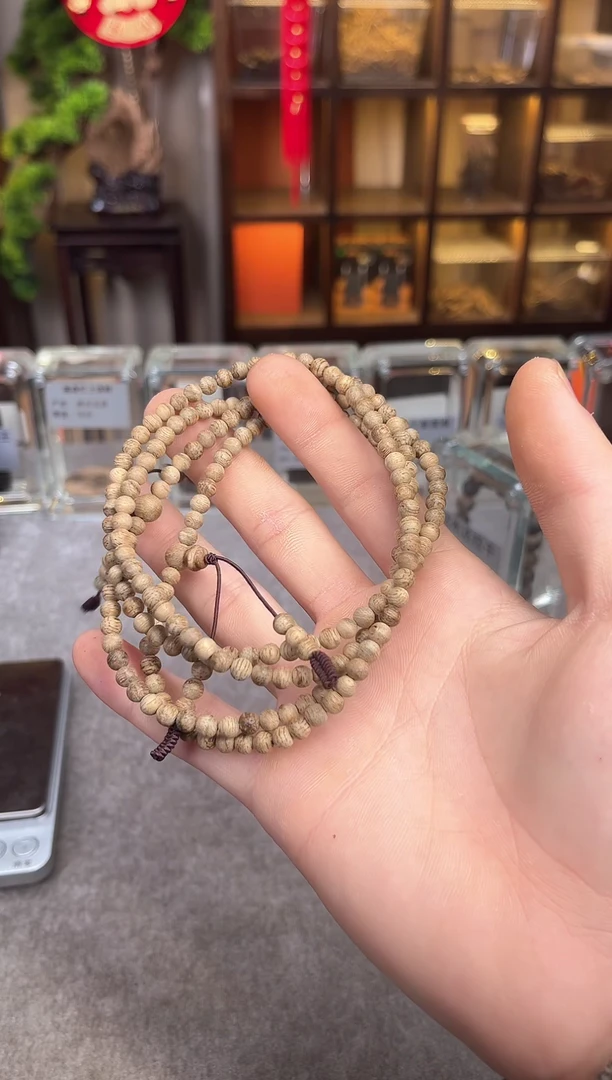 【闪购商品】沉香手串61号达拉干软丝多样性发货1条