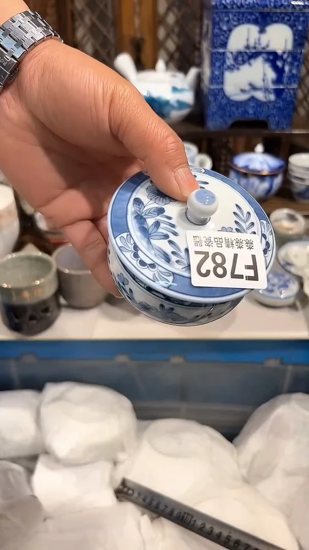 瓷片8888888888888 782