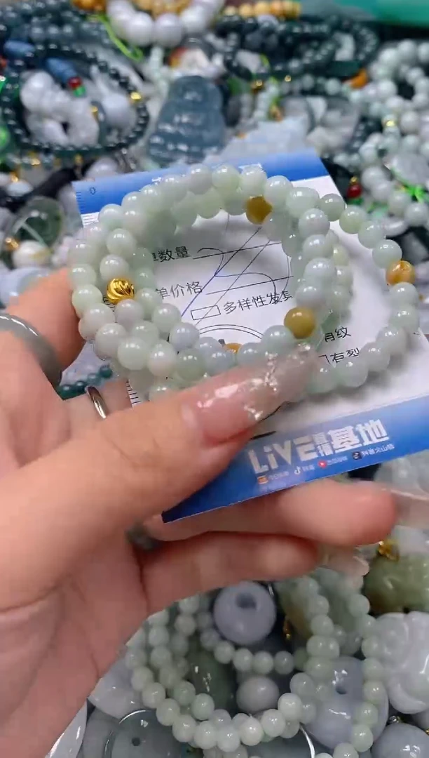 翡翠未镶嵌颈饰闪购0264253多样性发其一