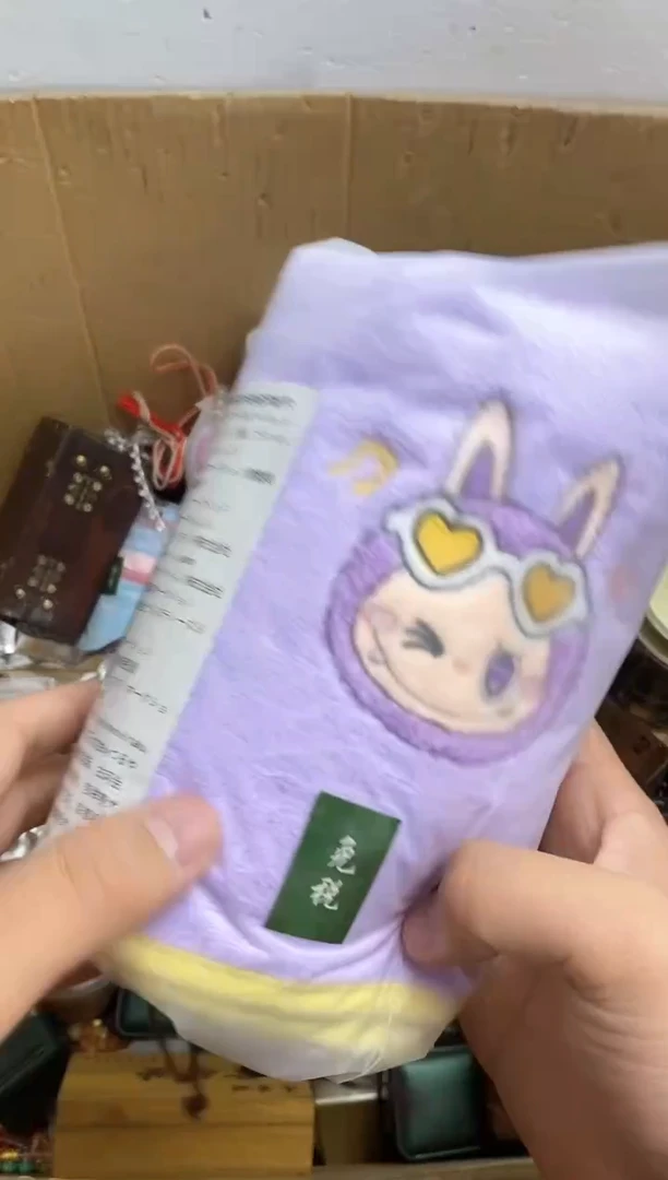 手工艺品琉璃江*子瓷器杯子一物一拍36