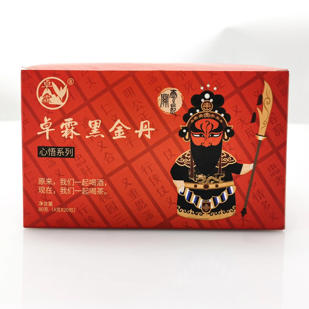【卓霖】雅安藏茶 卓霖黑金丹 20袋 /盒