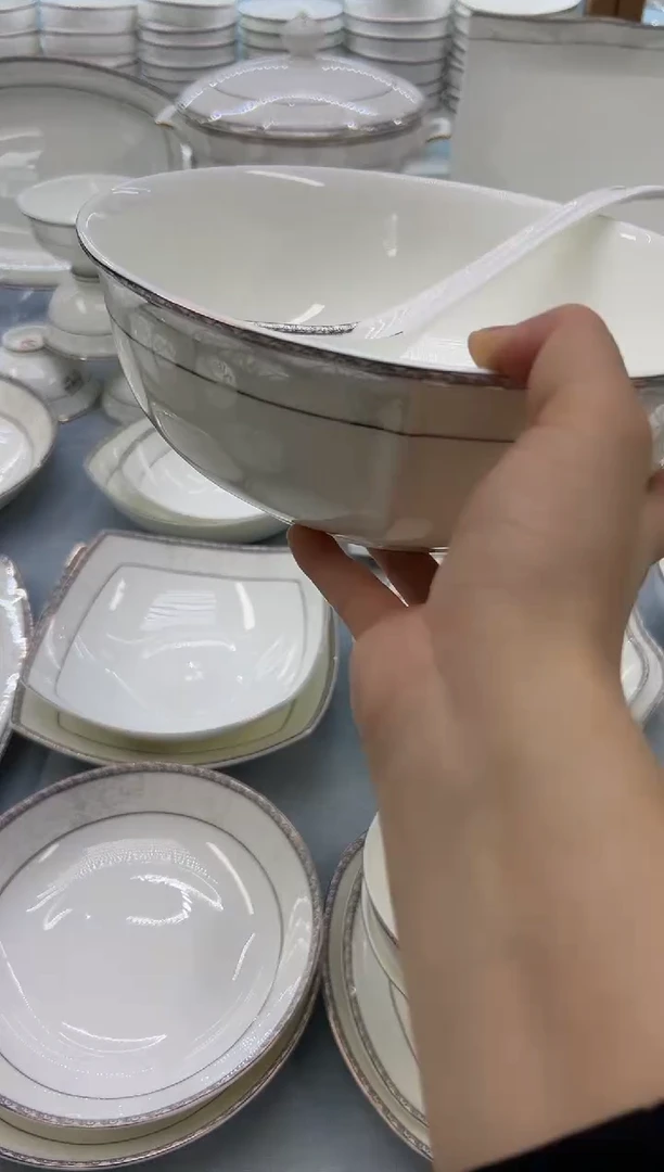 骨瓷玲珑9金鼎一个送大勺一个