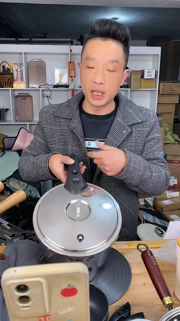 水晶玻璃1德马克 高压锅5L