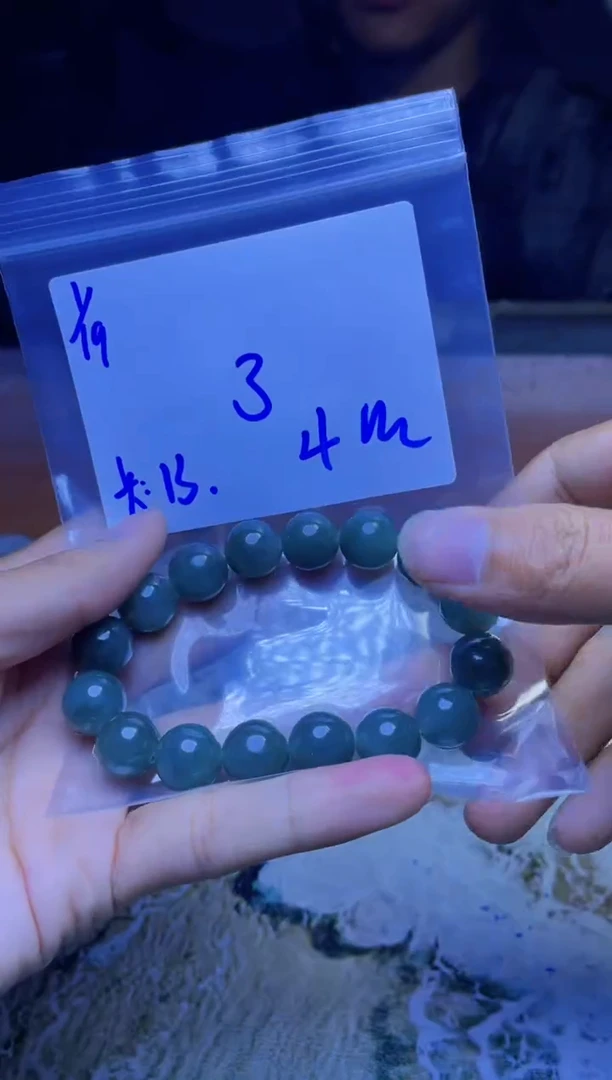 【闪购商品】定制翡翠未镶嵌珠串