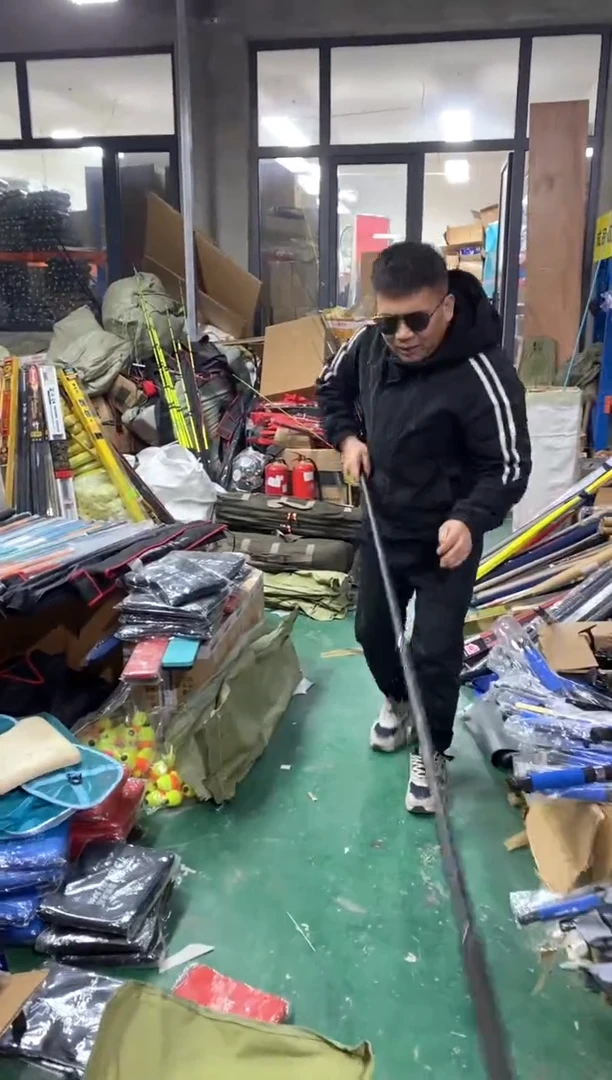 2.7米大物抄网干