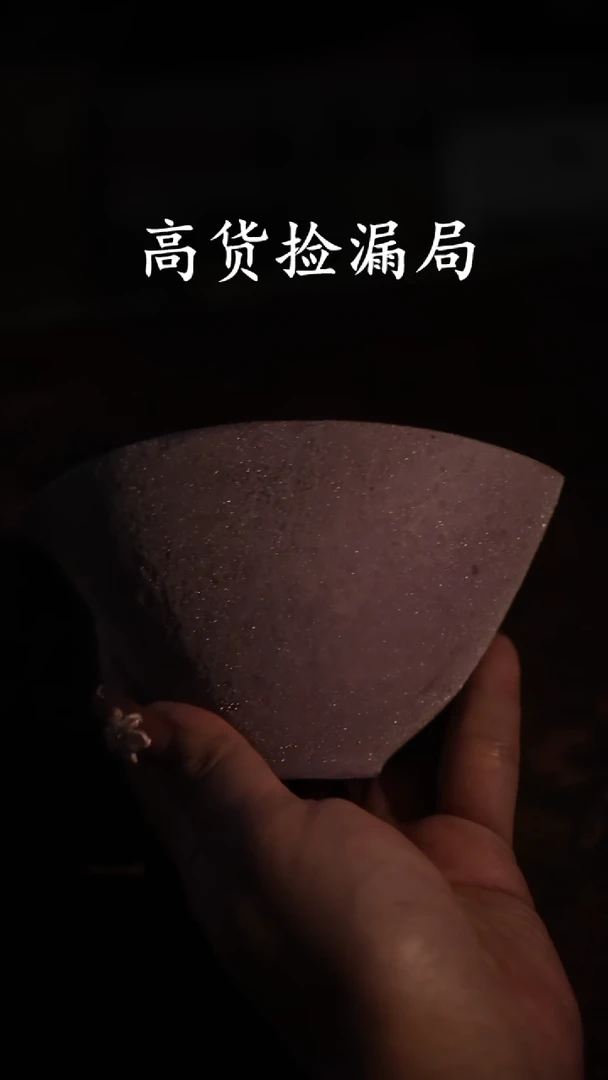 陶瓷茶具（无礼盒@@A13370