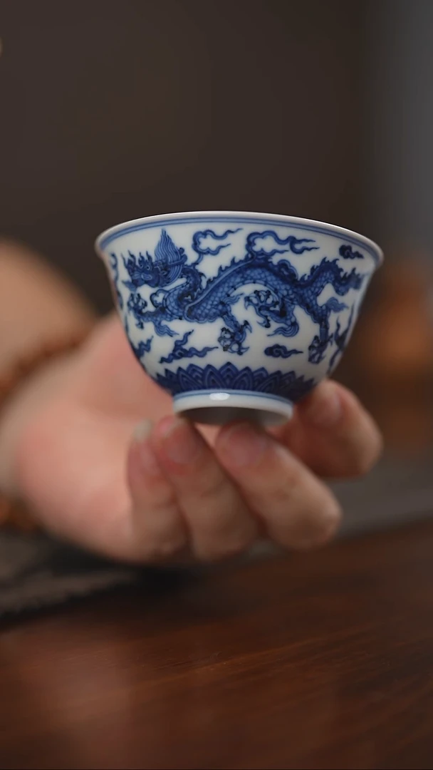 曦然堂永乐双龙单杯