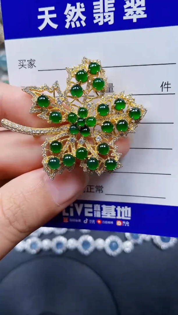 颈饰银S925镶嵌翡翠105