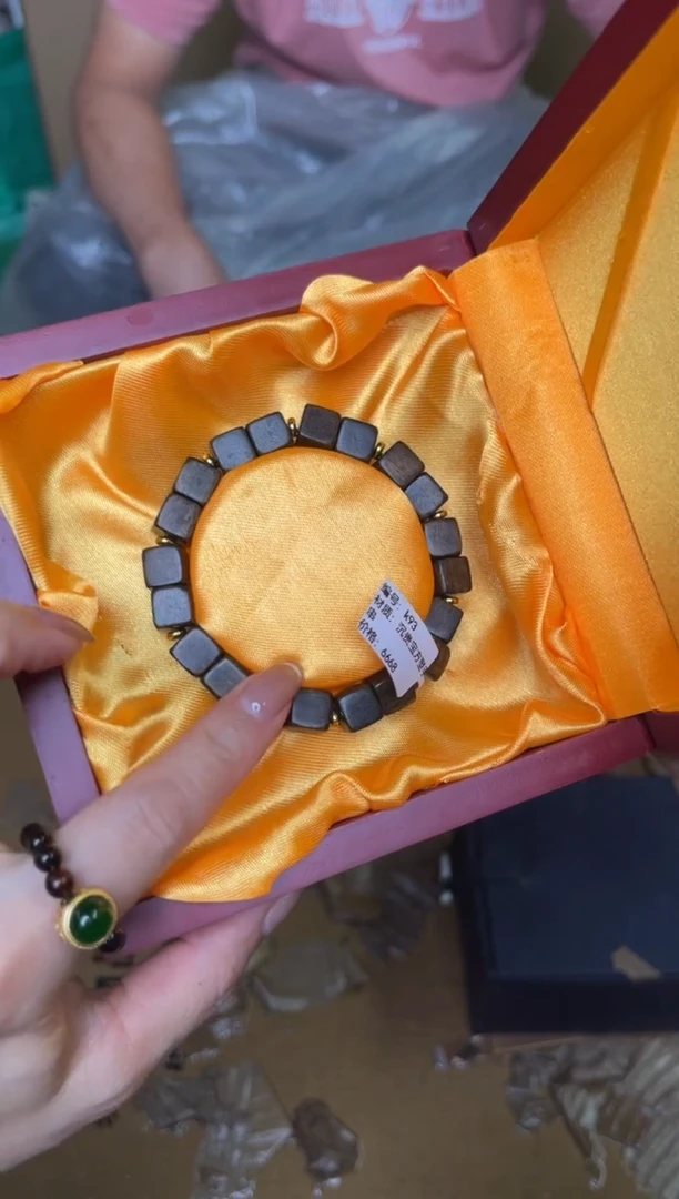 顾德精品手串【无礼盒】