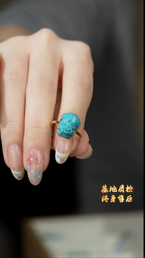 【闪购商品】绿松石戒指18K金镶嵌C39（多样性发一件）