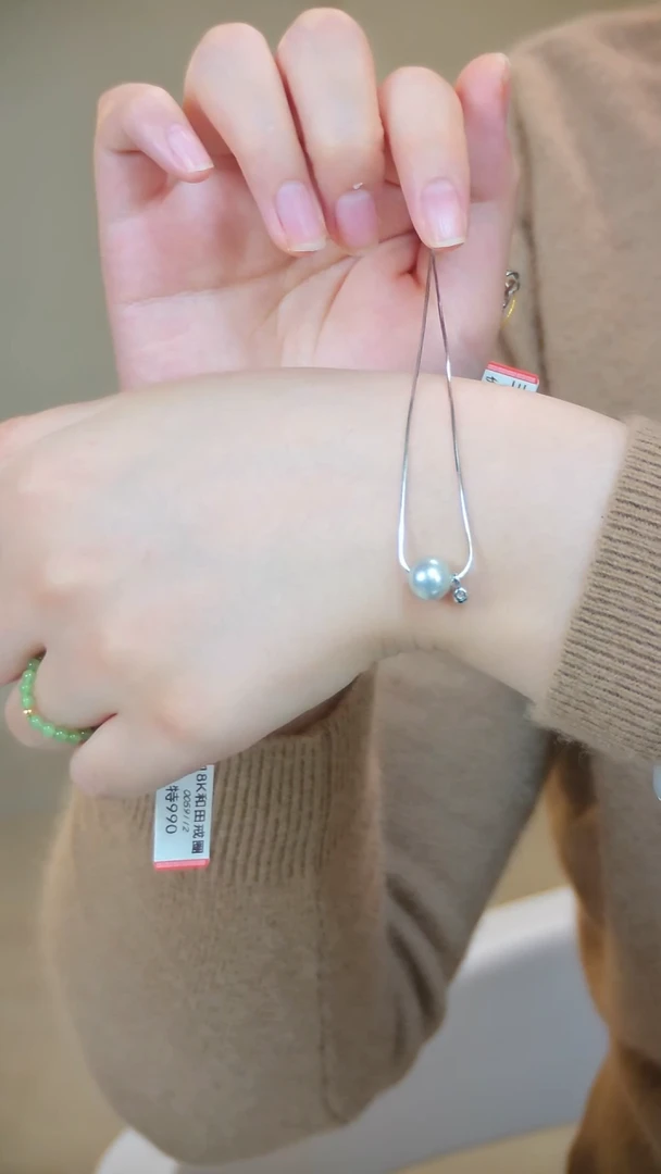 吊坠(赠链)银S925镶嵌海水珍珠9-10mm