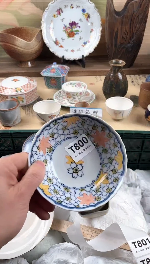 瓷片肆***️800