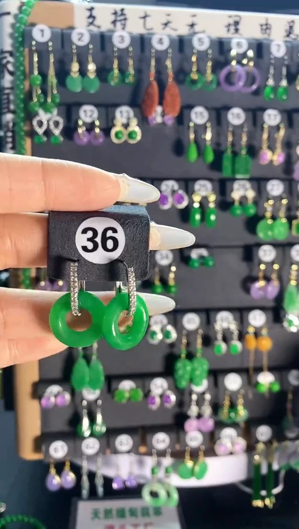 【闪购商品】翡翠耳饰银S925镶嵌36...