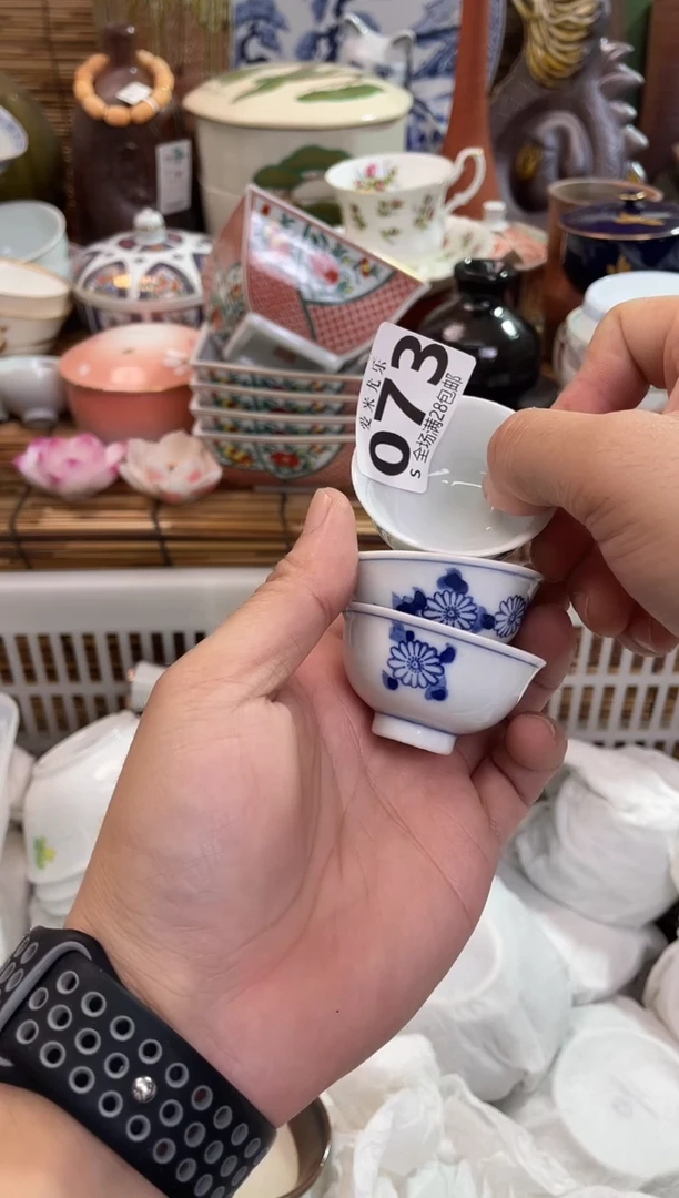 春**光全场满28包邮，陶瓷茶具瓷器