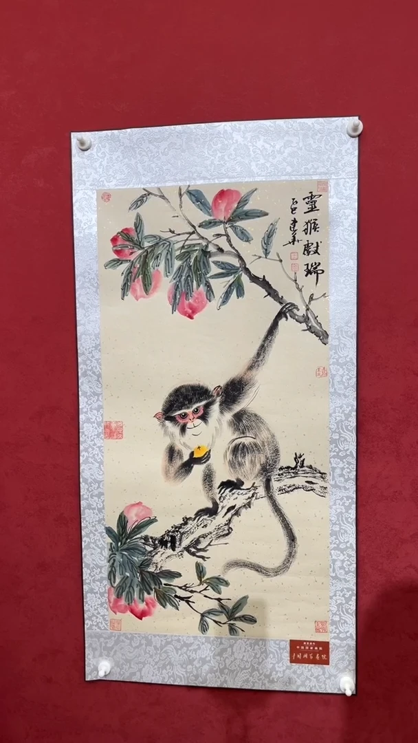 国画老师创作作品  25