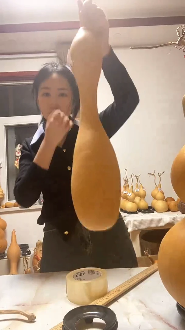 【闪购商品】as 0x17ea, should be