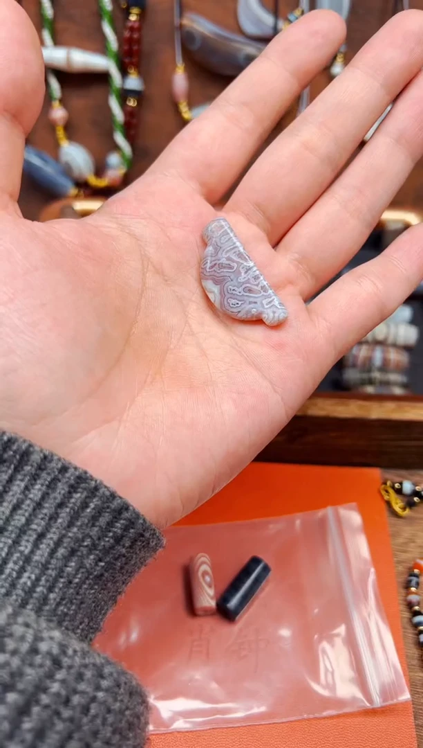 【肖钟出品】东南亚配珠