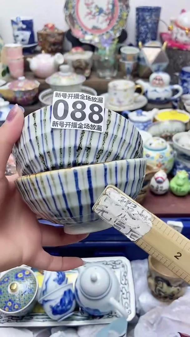 h***n闪购名称闪购名称