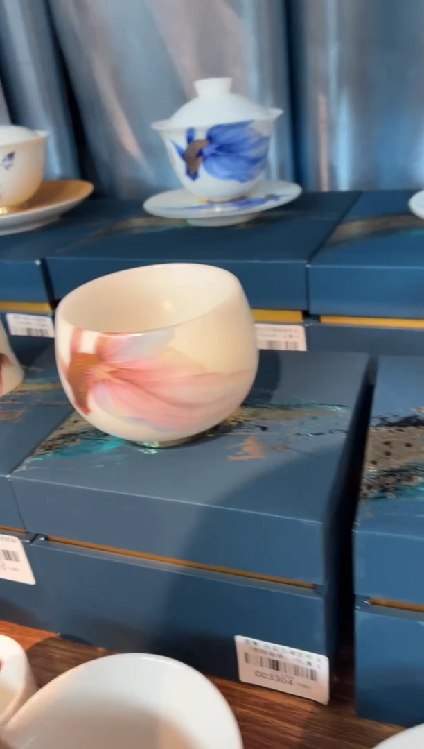 闪购商品闪购商品@@ CC3304