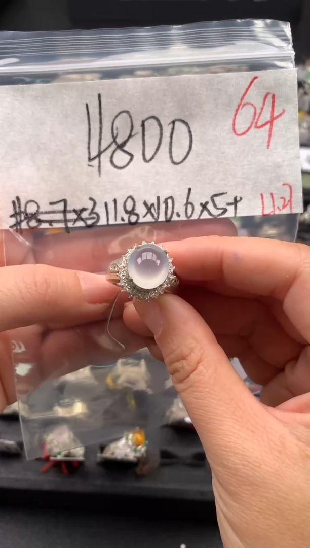 【闪购商品】定制翡翠未镶嵌毛货需精细抛光拍一发一