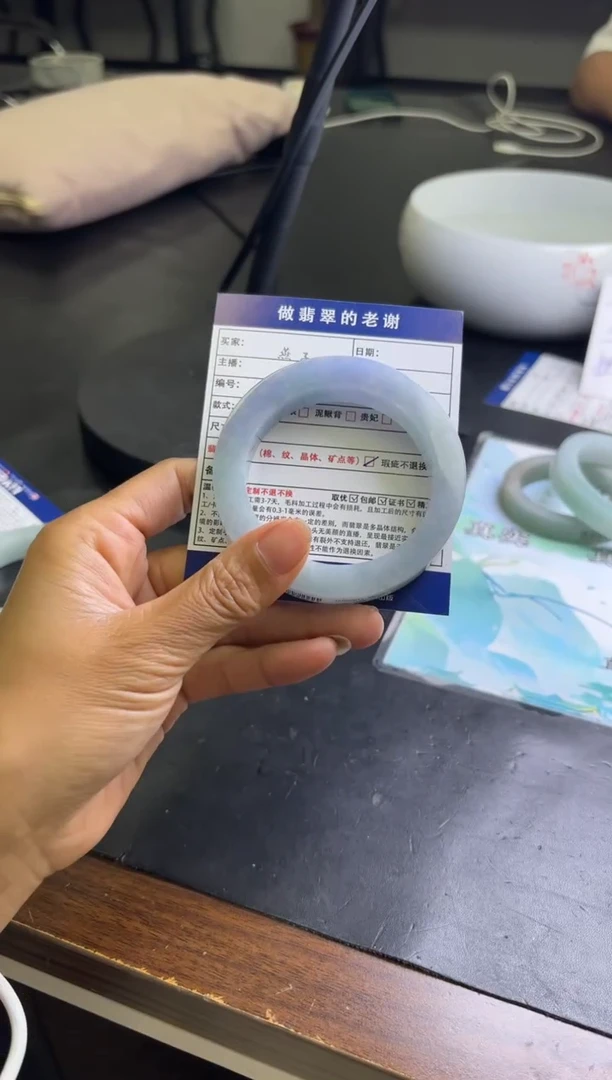 未镶嵌手镯定制翡翠老*定制手镯不退不换