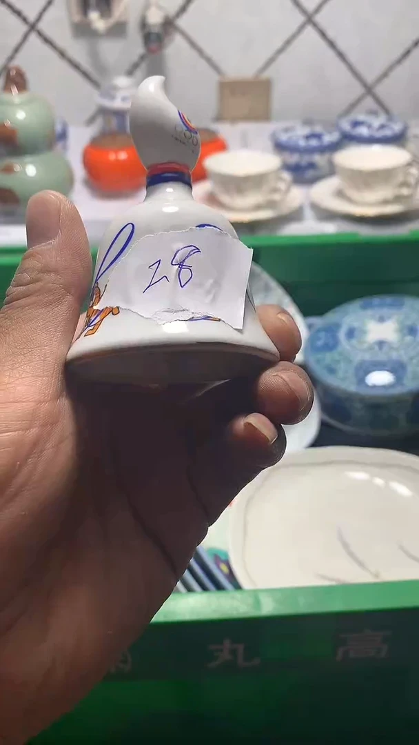 瓷片 花田家精品陶瓷店