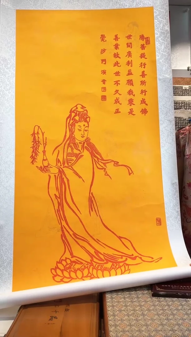 昌化石印石11111