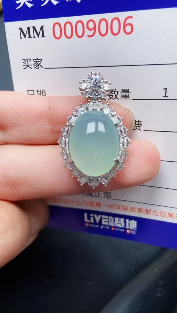 翡翠银S925镶嵌颈饰9006