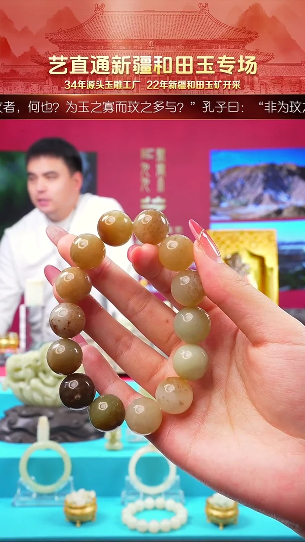 未镶嵌和田玉挂件闪购多宝16mm