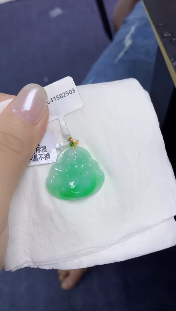 翡翠18K金镶嵌颈饰天然缅甸翡翠A货