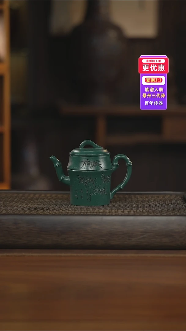 茶壶紫砂紫砂壶紫砂壶