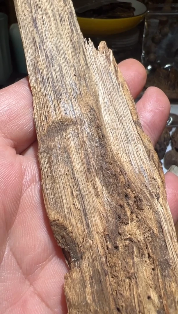 沉香沉香碎屑达拉干10克