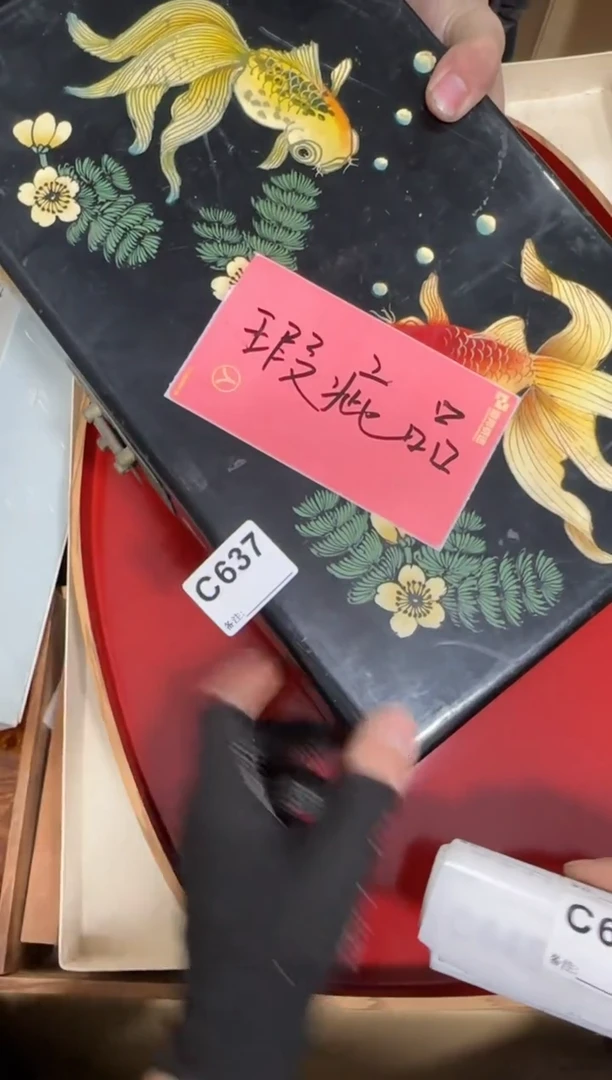 【闪购商品】瓷片637单品单价.谨慎购买