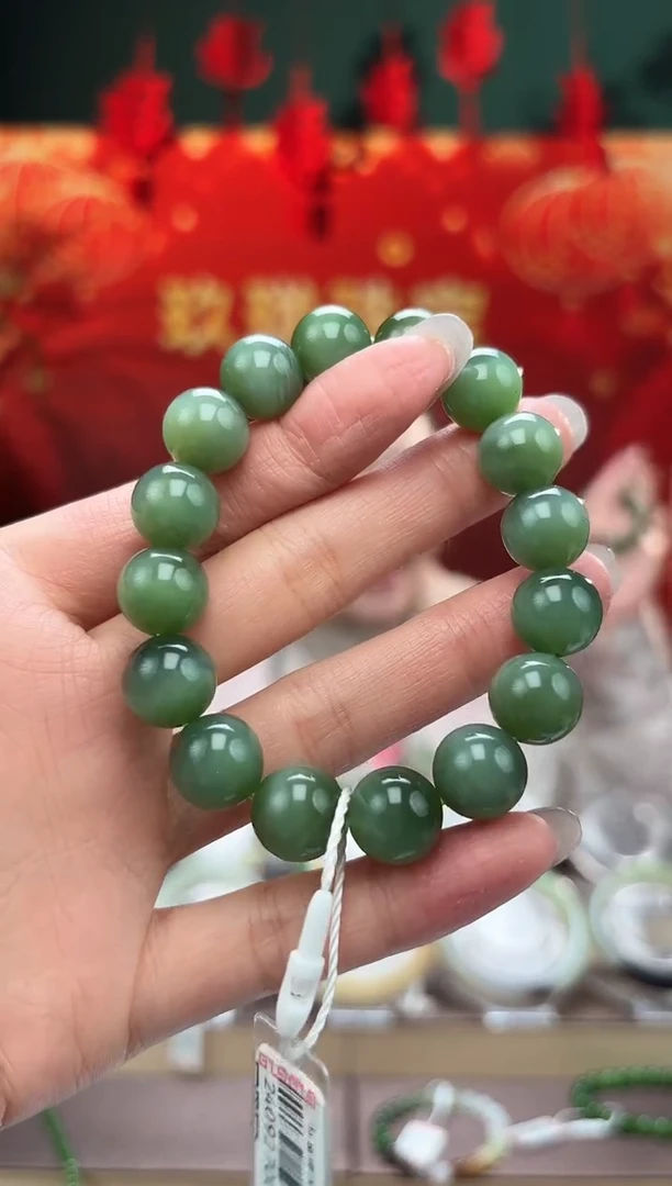 【闪购商品】和田玉手串未镶嵌卡12手串