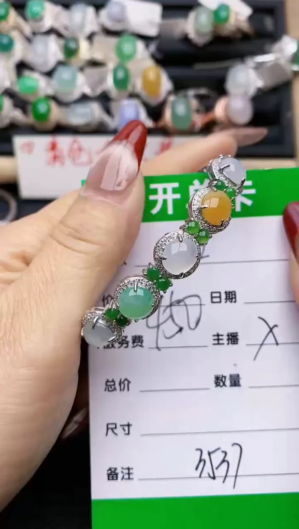 【闪购商品】翡翠戒指银S925镶嵌3537