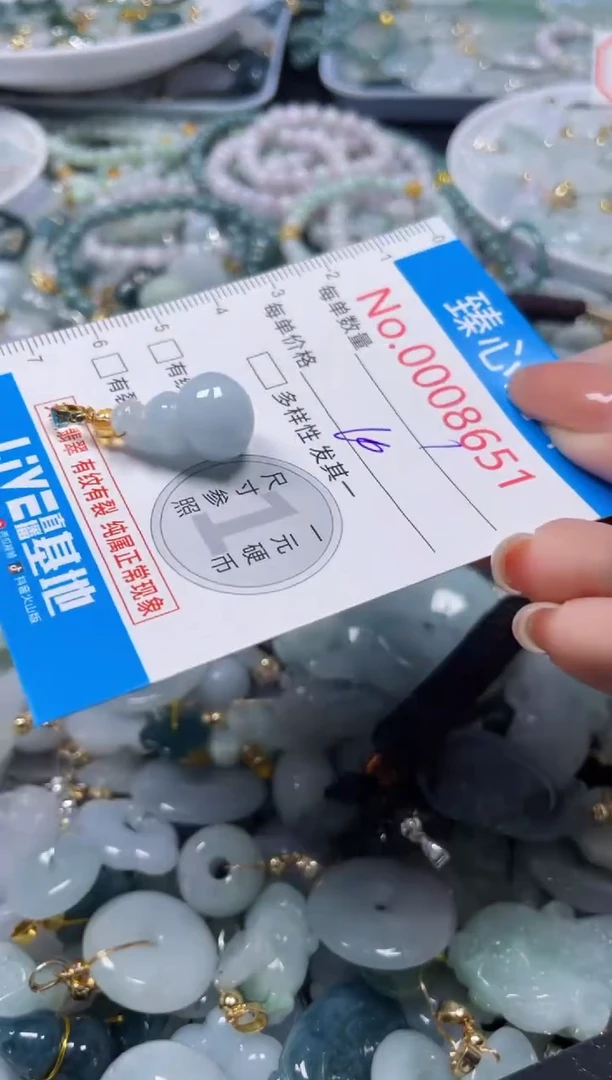 吊坠(不含链)未镶嵌翡翠8651