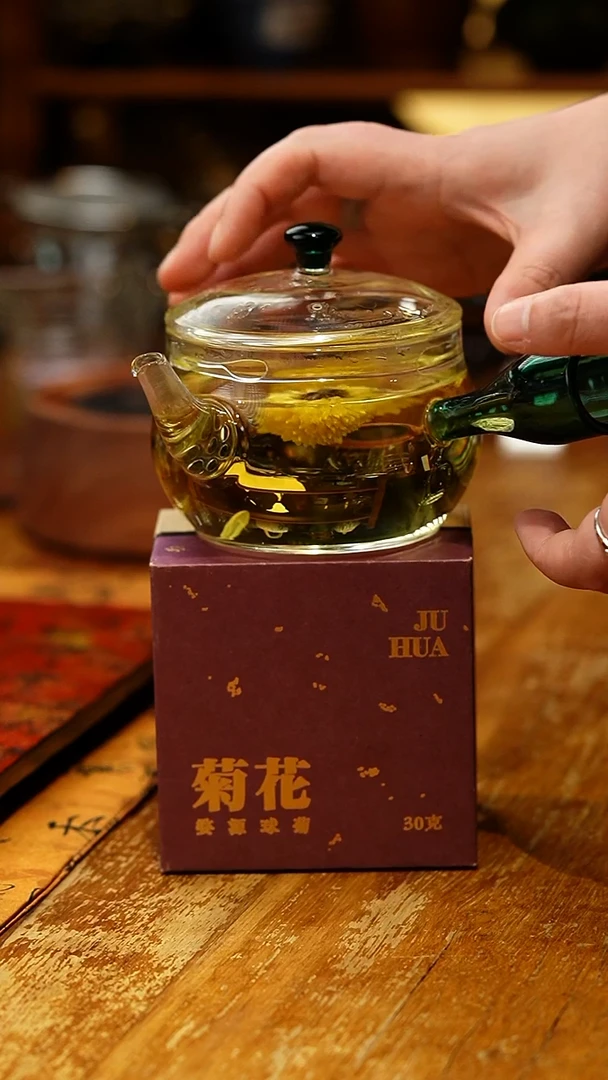 【闪购商品】淑仪侧把壶300ml/湖绿+菊花