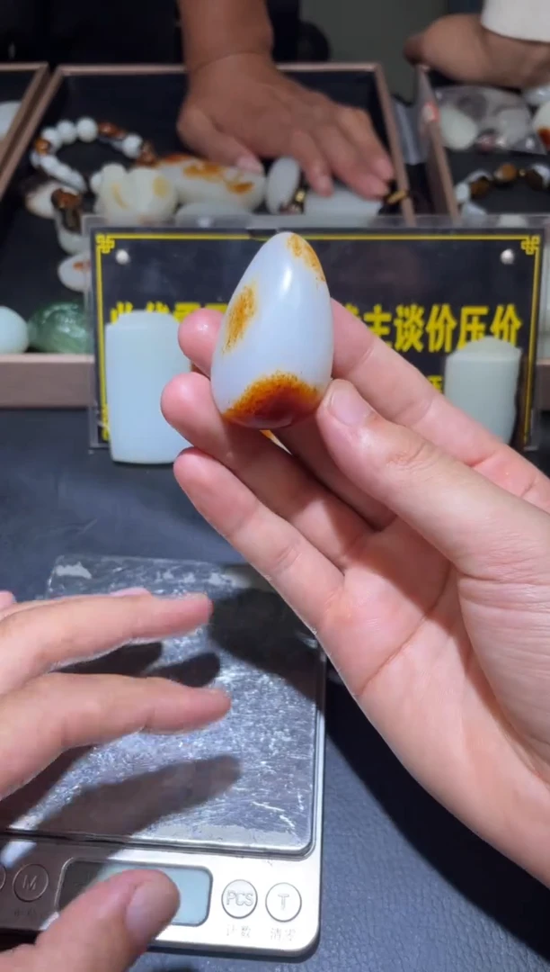 未镶嵌和田玉挂件YL-SS-9.17-10