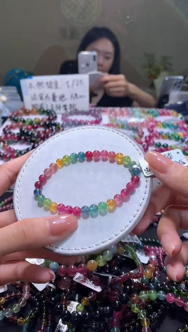 未镶嵌手串碧玺A81【天然碧玺】